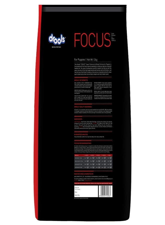 Drools Focus Puppy Dog Food 4 Kg - Image 2